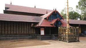 Kaviyoor Mahadeva Temple, Kaviyoor